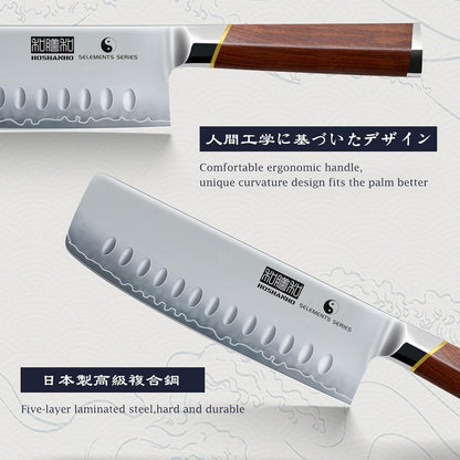 HOSHANHO Fillet Knife 7 Inch, Professional Japanese Super Steel Boning Knife for Meat Chicken Cutting, Japanese Fish Fillet Knife with Ergonomic Red Sandal Wooden Handle