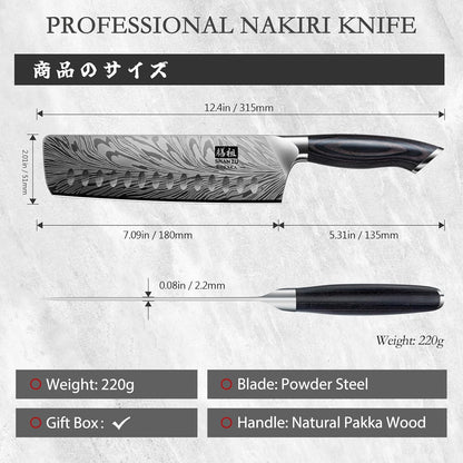 SHAN ZU Fillet Knife 7 Inch, Powder Steel Boning Knife High Carbon Japanese Filleting Knife, Ultra Sharp Deboning Knife for Meat Cutting, Fish Knife with Ergonomic Pakkawood Handle