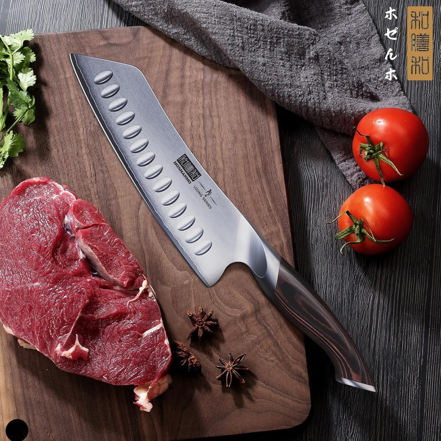 HOSHANHO 7 Inch Japanese Chef Knife, Ultra Sharp High Carbon Stainless Steel Kitchen Knife, Professional Santoku Knives with Ergonomic Pakkawood Handle