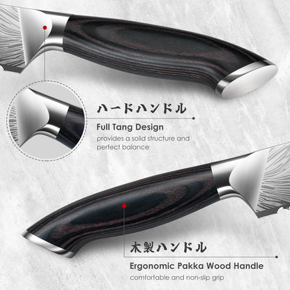 SHAN ZU Fillet Knife 7 Inch, Powder Steel Boning Knife High Carbon Japanese Filleting Knife, Ultra Sharp Deboning Knife for Meat Cutting, Fish Knife with Ergonomic Pakkawood Handle
