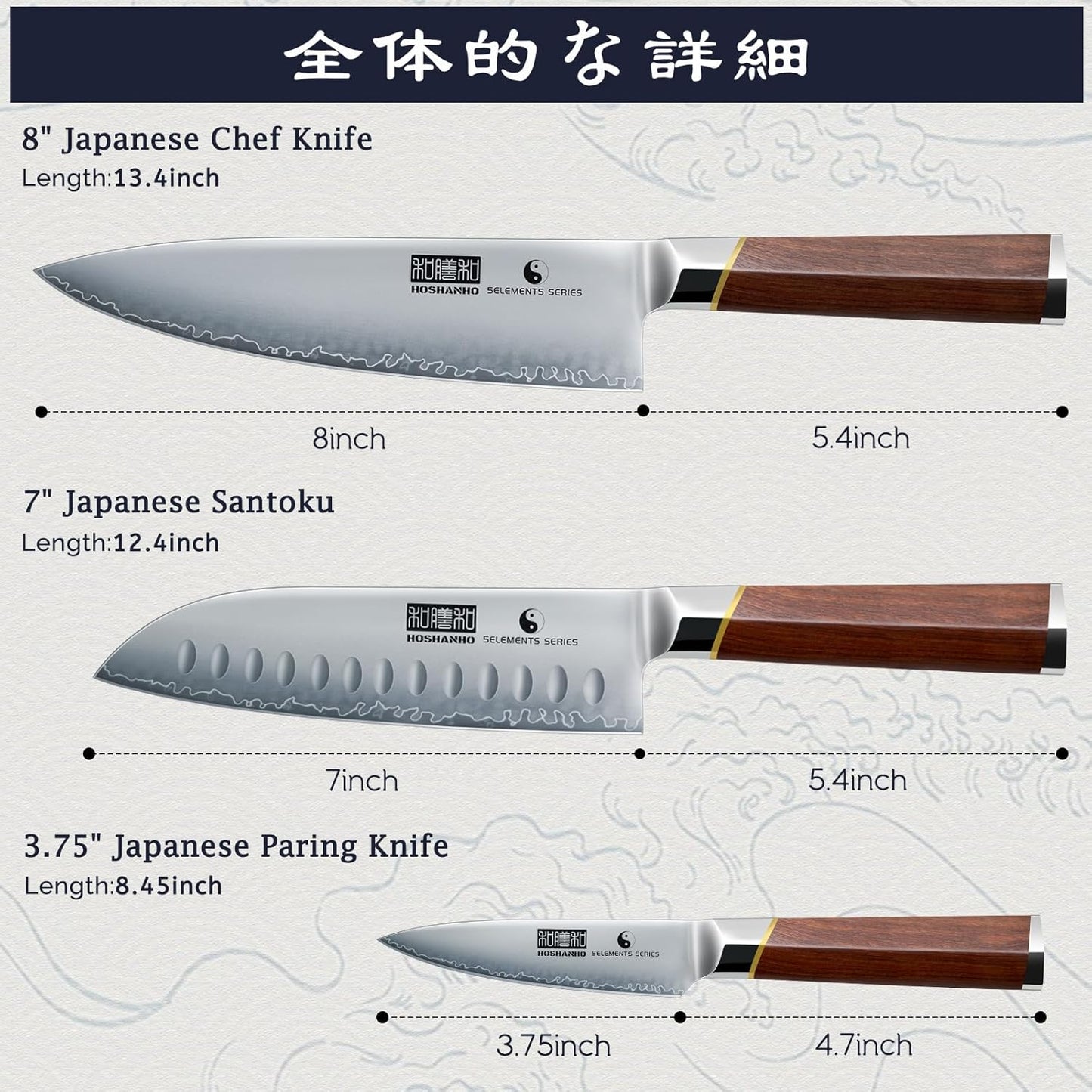 HOSHANHO Fillet Knife 7 Inch, Professional Japanese Super Steel Boning Knife for Meat Chicken Cutting, Japanese Fish Fillet Knife with Ergonomic Red Sandal Wooden Handle