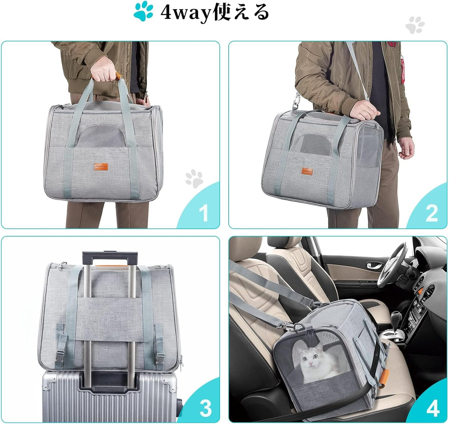 Morpilot Cat Carrier Soft - Portable Pet Carrier for Small or Medium Cats, Dogs and Puppy up to 14lbs, Airline Approved Dog Carrier with Safety Buckle - (Dark Gray)