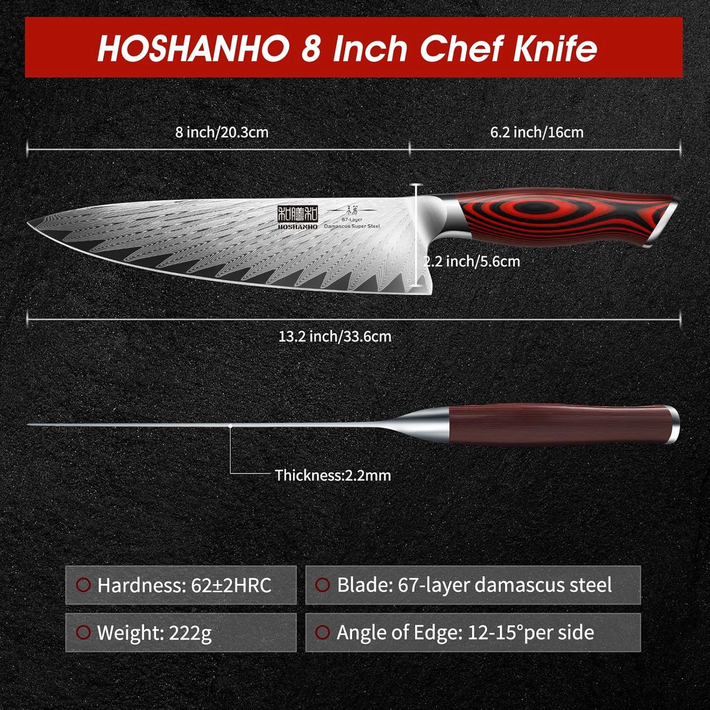 HOSHANHO Fillet Knife 7 Inch, Damascus Steel Boning Knife, Professional Fish Fillet Knife for Meat Chicken Cutting, Meat Knife with G10 Ergonomic Handle