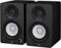 Yamaha HS4 Studio Monitors, Black