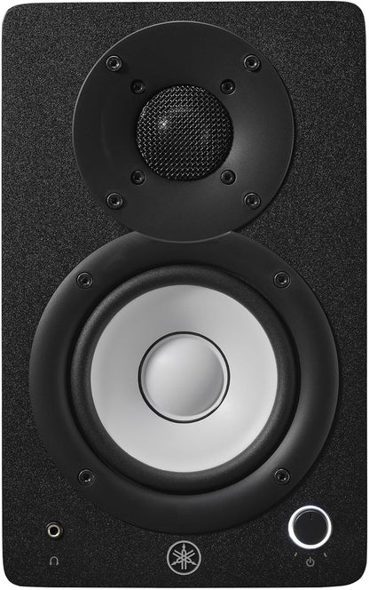 Yamaha HS4 Studio Monitors, Black
