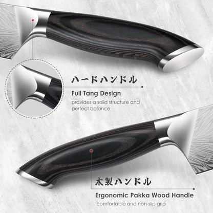 SHAN ZU Fillet Knife 7 Inch, Powder Steel Boning Knife High Carbon Japanese Filleting Knife, Ultra Sharp Deboning Knife for Meat Cutting, Fish Knife with Ergonomic Pakkawood Handle