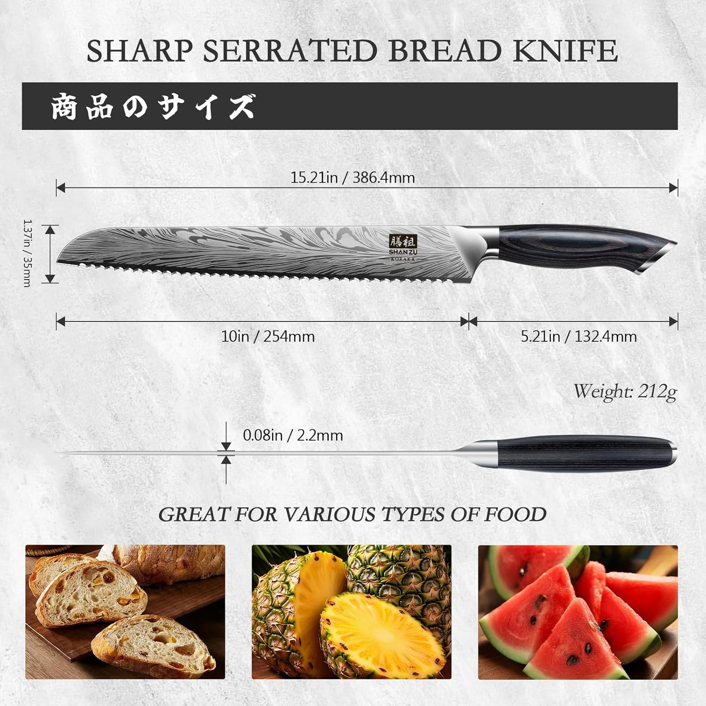 SHAN ZU Fillet Knife 7 Inch, Powder Steel Boning Knife High Carbon Japanese Filleting Knife, Ultra Sharp Deboning Knife for Meat Cutting, Fish Knife with Ergonomic Pakkawood Handle
