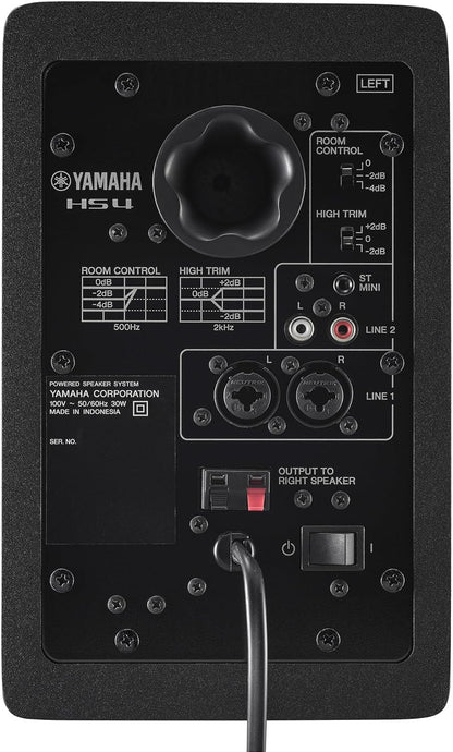 Yamaha HS4 Studio Monitors, Black