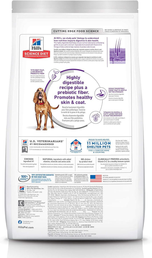 Hill's Science Diet Adult Sensitive Stomach & Skin Large Breed Dry Dog Food, Chicken Recipe, 30 lb Bag - PuriLite