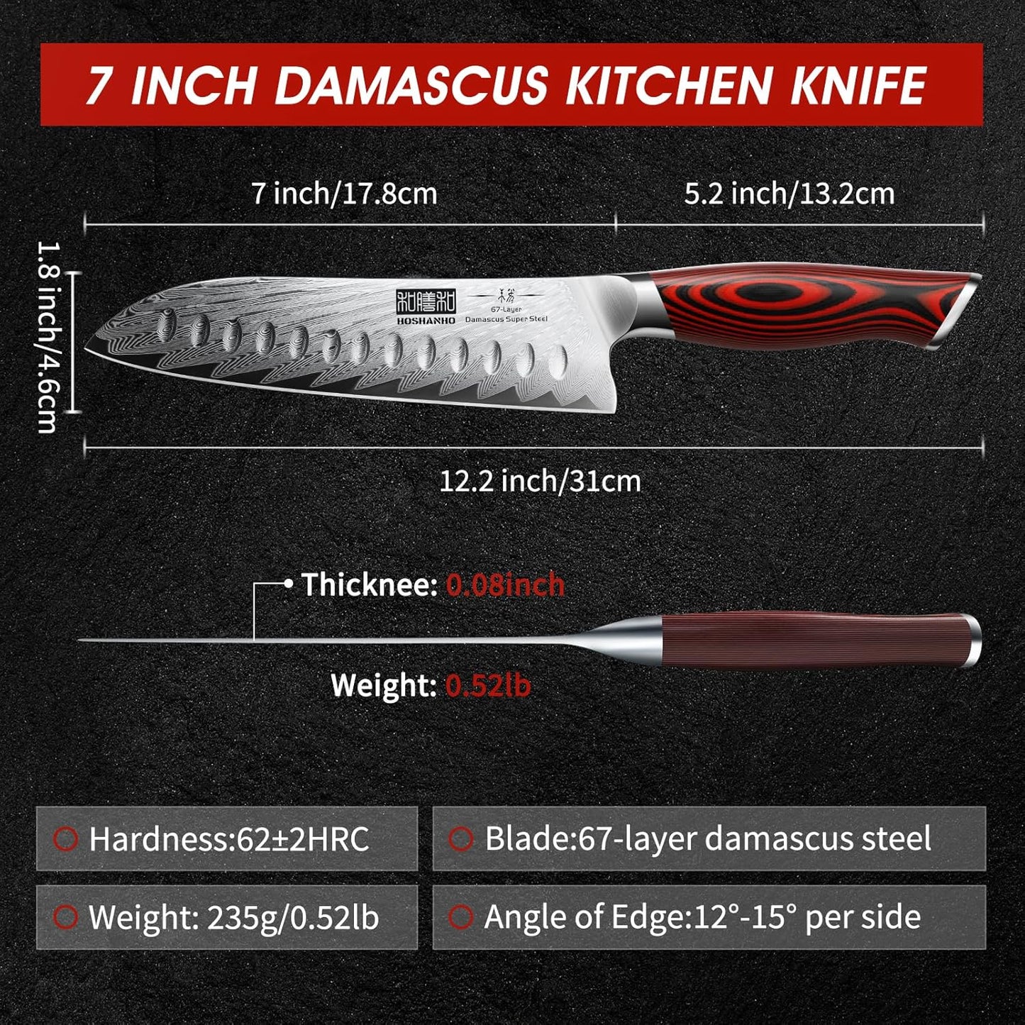HOSHANHO Fillet Knife 7 Inch, Damascus Steel Boning Knife, Professional Fish Fillet Knife for Meat Chicken Cutting, Meat Knife with G10 Ergonomic Handle