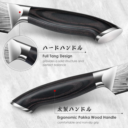 SHAN ZU Fillet Knife 7 Inch, Powder Steel Boning Knife High Carbon Japanese Filleting Knife, Ultra Sharp Deboning Knife for Meat Cutting, Fish Knife with Ergonomic Pakkawood Handle