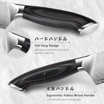 SHAN ZU Fillet Knife 7 Inch, Powder Steel Boning Knife High Carbon Japanese Filleting Knife, Ultra Sharp Deboning Knife for Meat Cutting, Fish Knife with Ergonomic Pakkawood Handle