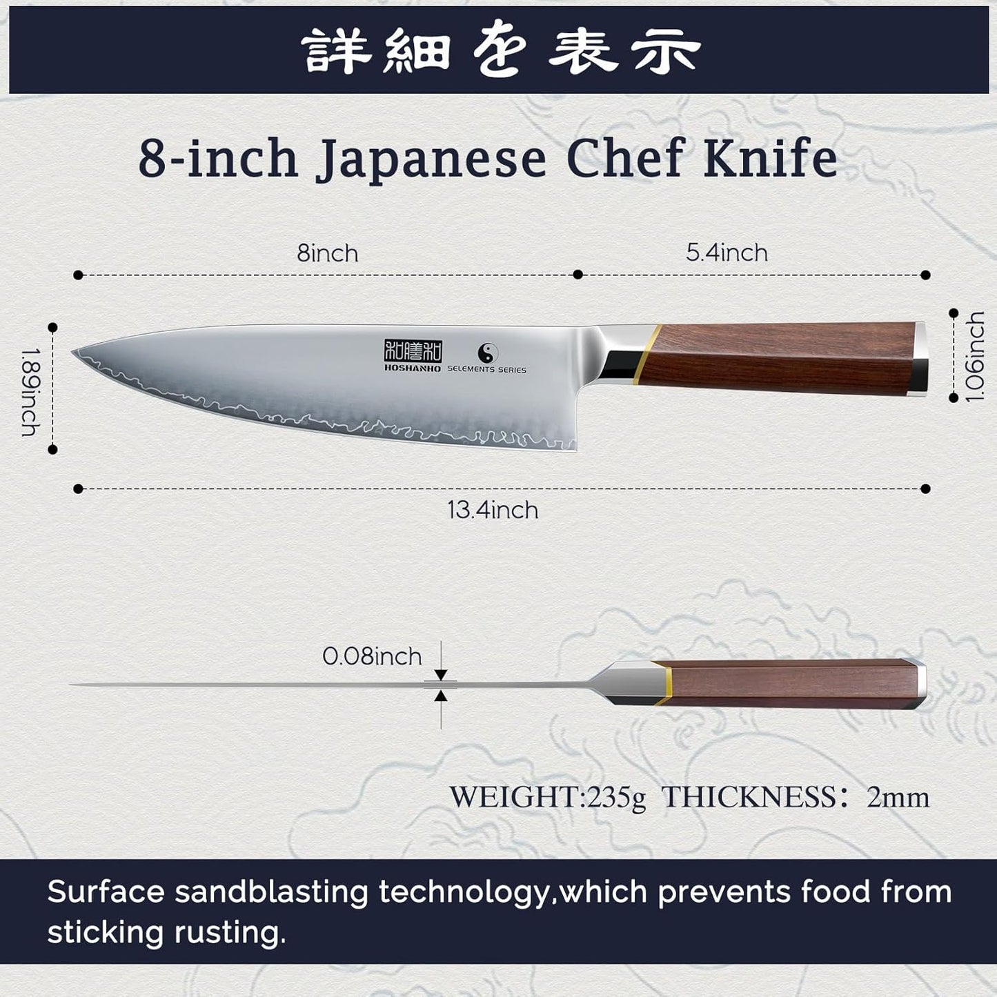 HOSHANHO Fillet Knife 7 Inch, Professional Japanese Super Steel Boning Knife for Meat Chicken Cutting, Japanese Fish Fillet Knife with Ergonomic Red Sandal Wooden Handle