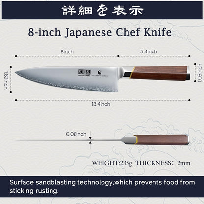 HOSHANHO Fillet Knife 7 Inch, Professional Japanese Super Steel Boning Knife for Meat Chicken Cutting, Japanese Fish Fillet Knife with Ergonomic Red Sandal Wooden Handle
