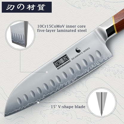 HOSHANHO Fillet Knife 7 Inch, Professional Japanese Super Steel Boning Knife for Meat Chicken Cutting, Japanese Fish Fillet Knife with Ergonomic Red Sandal Wooden Handle