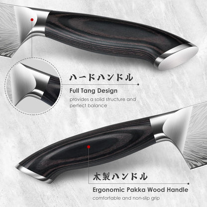 SHAN ZU Fillet Knife 7 Inch, Powder Steel Boning Knife High Carbon Japanese Filleting Knife, Ultra Sharp Deboning Knife for Meat Cutting, Fish Knife with Ergonomic Pakkawood Handle