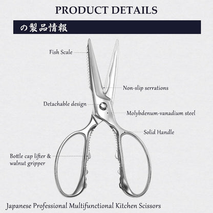 MITSUMOTO SAKARI 8" Heavy Duty Kitchen Scissors, All Steel Shears | Micro-Serrated Blades, Magnetic Base, Multi-Purpose, All-Steel Japanese Kitchen Shears, Ergonomic, Rust-Proof