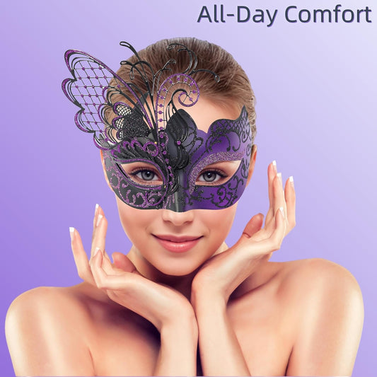Ubauta Butterfly Masquerade Mask For Women: Mardi Gras Party Venetian Costume Ball - PuriLite