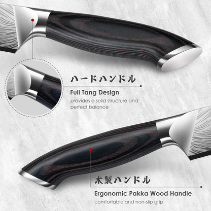 SHAN ZU Fillet Knife 7 Inch, Powder Steel Boning Knife High Carbon Japanese Filleting Knife, Ultra Sharp Deboning Knife for Meat Cutting, Fish Knife with Ergonomic Pakkawood Handle