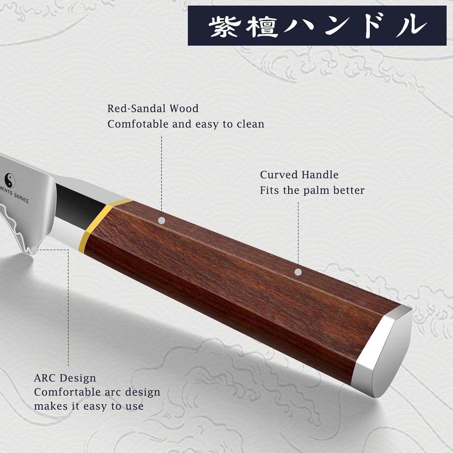 HOSHANHO Fillet Knife 7 Inch, Professional Japanese Super Steel Boning Knife for Meat Chicken Cutting, Japanese Fish Fillet Knife with Ergonomic Red Sandal Wooden Handle