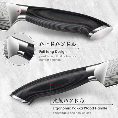 SHAN ZU Fillet Knife 7 Inch, Powder Steel Boning Knife High Carbon Japanese Filleting Knife, Ultra Sharp Deboning Knife for Meat Cutting, Fish Knife with Ergonomic Pakkawood Handle