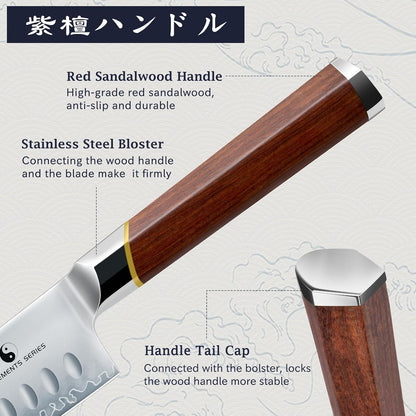 HOSHANHO Fillet Knife 7 Inch, Professional Japanese Super Steel Boning Knife for Meat Chicken Cutting, Japanese Fish Fillet Knife with Ergonomic Red Sandal Wooden Handle