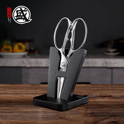 MITSUMOTO SAKARI 8" Heavy Duty Kitchen Scissors, All Steel Shears | Micro-Serrated Blades, Magnetic Base, Multi-Purpose, All-Steel Japanese Kitchen Shears, Ergonomic, Rust-Proof