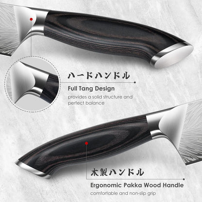 SHAN ZU Fillet Knife 7 Inch, Powder Steel Boning Knife High Carbon Japanese Filleting Knife, Ultra Sharp Deboning Knife for Meat Cutting, Fish Knife with Ergonomic Pakkawood Handle