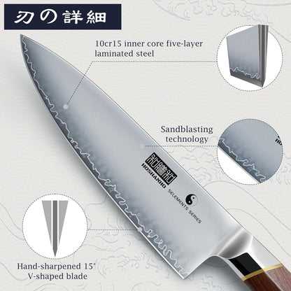 HOSHANHO Fillet Knife 7 Inch, Professional Japanese Super Steel Boning Knife for Meat Chicken Cutting, Japanese Fish Fillet Knife with Ergonomic Red Sandal Wooden Handle