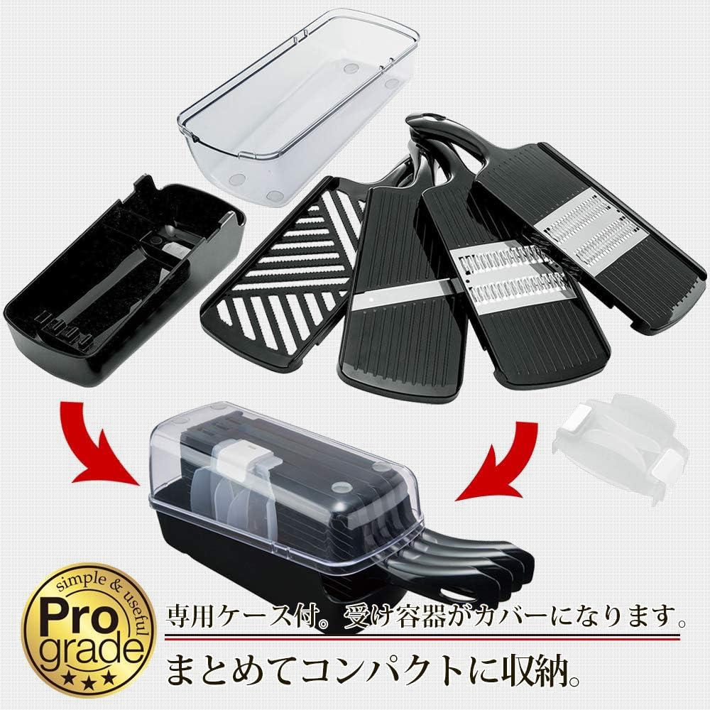 Shimomura Industry PGS-05 Professional Grade Vegetable Cooker Set, Made in Japan, Slice, Julienne, Shredded and Grated, Made in Niigata, Tsubamesanjo