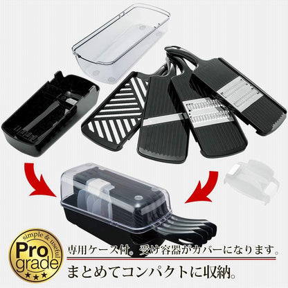 Shimomura Industry PGS-05 Professional Grade Vegetable Cooker Set, Made in Japan, Slice, Julienne, Shredded and Grated, Made in Niigata, Tsubamesanjo