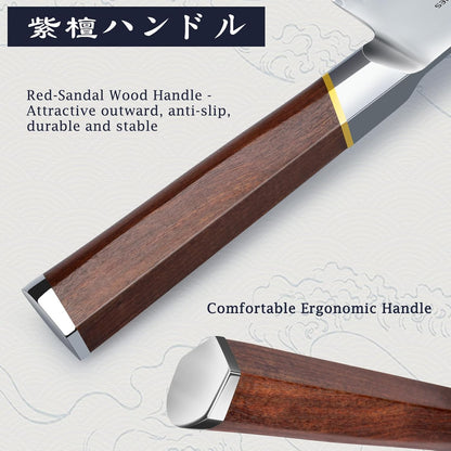HOSHANHO Fillet Knife 7 Inch, Professional Japanese Super Steel Boning Knife for Meat Chicken Cutting, Japanese Fish Fillet Knife with Ergonomic Red Sandal Wooden Handle