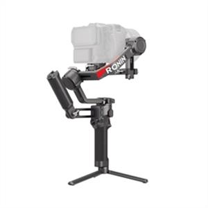 DJI Accessory CP.RN.00000346.03 RS 4 Pro Combo