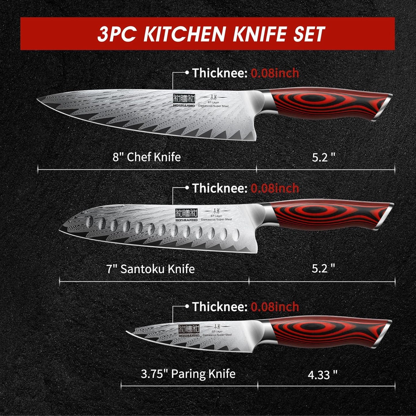 HOSHANHO Fillet Knife 7 Inch, Damascus Steel Boning Knife, Professional Fish Fillet Knife for Meat Chicken Cutting, Meat Knife with G10 Ergonomic Handle