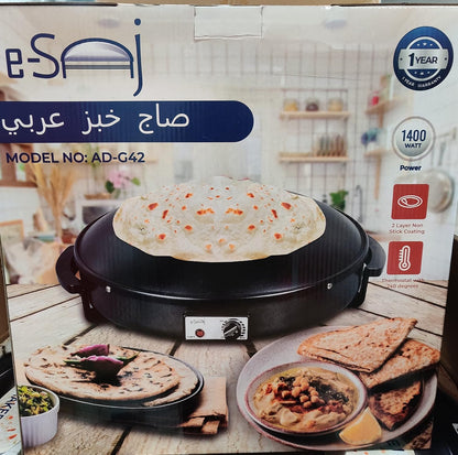 Saj Non-Stick Electric e-Saj Arabic Bread Maker, Tabkhi, Tabun, Chapati, Oriental Markouk, Thyme, Meat or Cheese Pie, Man2ouche Zaatar 16" (42cm) Medium صاج خبزعربي
