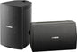 Yamaha NS-AW294BL Indoor/Outdoor 2-Way Speakers (Black,2)"