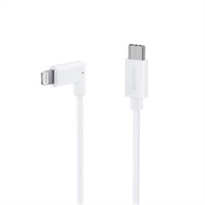 Insta360 Cable CINSBBBB Type-C to Lightning Cable - PuriLite