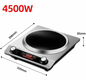 Purilite Select 4500W High Power Induction Cooker – Waterproof Concave Cooking Stove with Ceramic Panel, Multi-Heat Settings for Home & Commercial Use - PuriLite