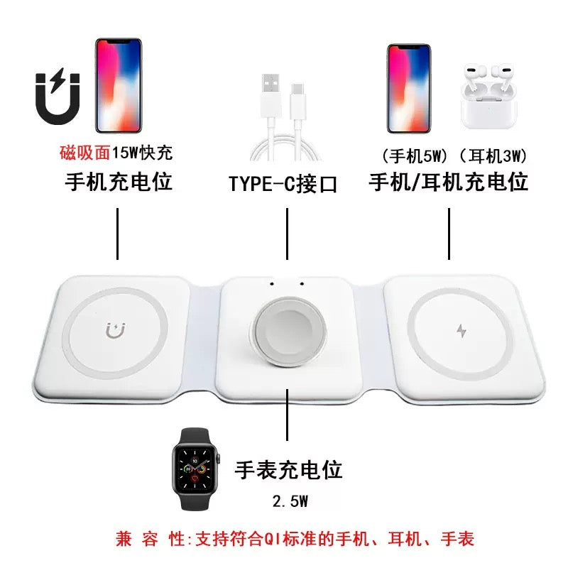 3-in-1 Wireless Charging Station – Fast Charger Dock for Phone, Smartwatch & Earbuds