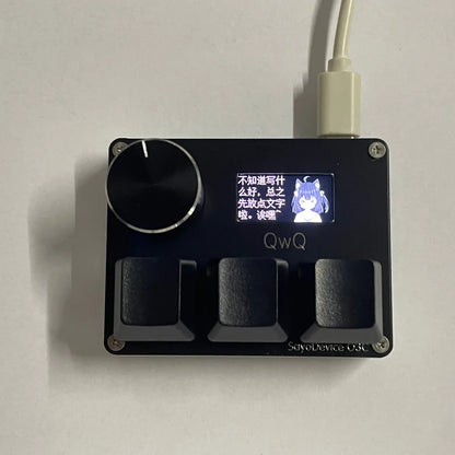 Purilite Select O3C Magnetic Switch Mini Keyboard with Display, Knob, and Macro Support