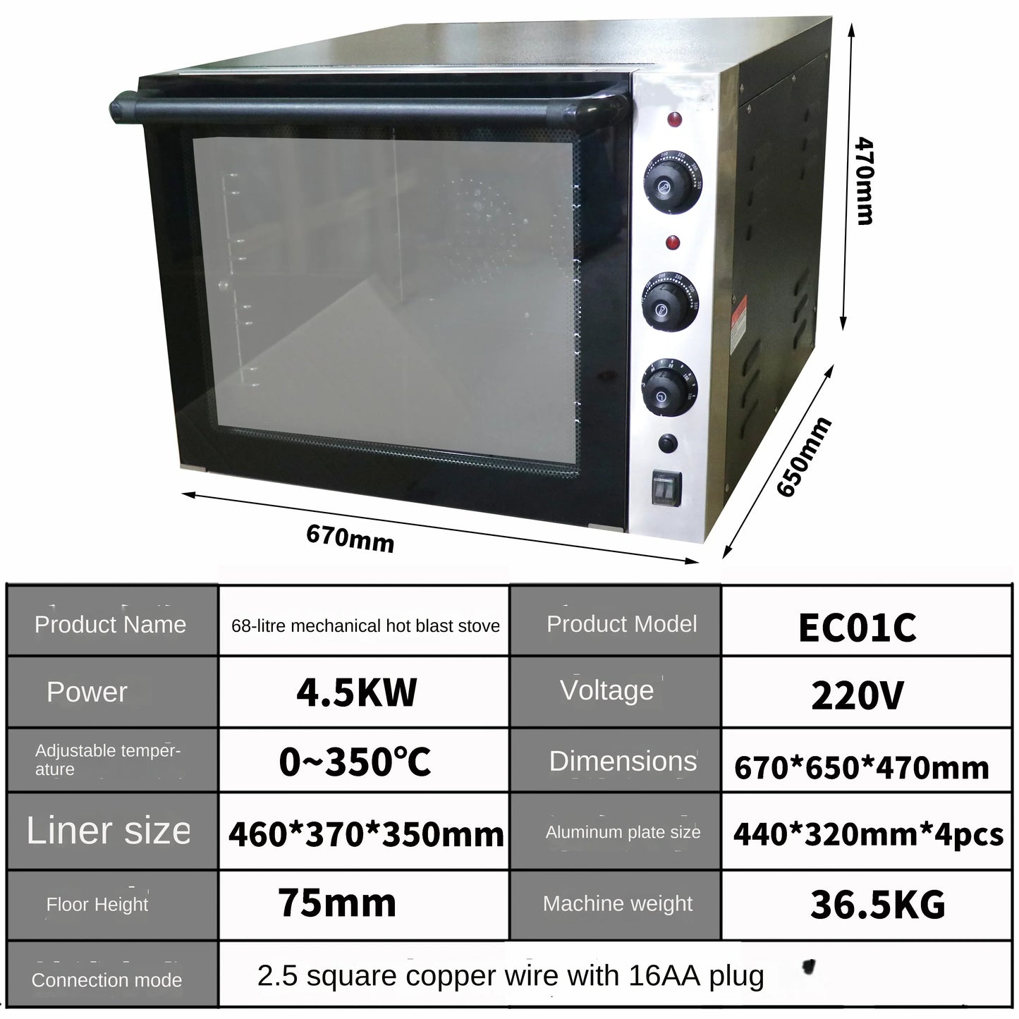 Purilite Select | Desktop Electric Air Oven with Hot Air Circulation | 4-Layer Large Capacity Multifunctional Baking Oven - PuriLite