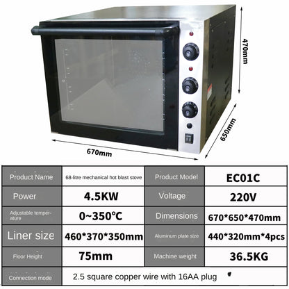 Purilite Select | Desktop Electric Air Oven with Hot Air Circulation | 4-Layer Large Capacity Multifunctional Baking Oven - PuriLite