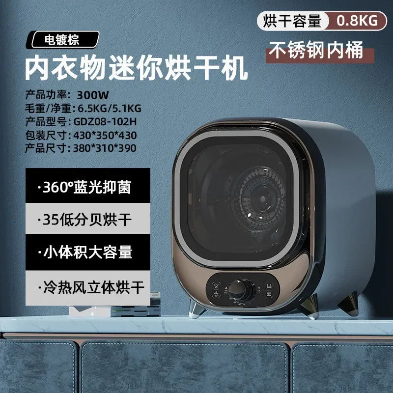 Purilite Select Mini Spin Clothes Dryer
