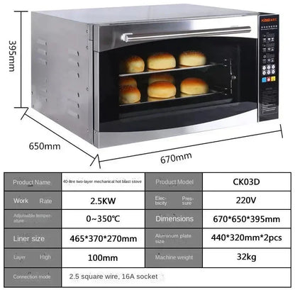 Purilite Select | Desktop Electric Air Oven with Hot Air Circulation | 4-Layer Large Capacity Multifunctional Baking Oven - PuriLite