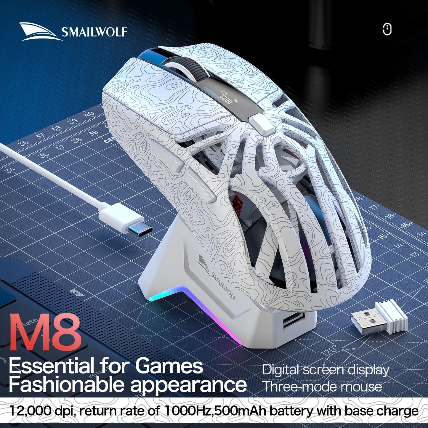 Purilite Select M8 Wireless Gaming Mouse