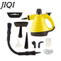 Purilite Select™ xqh1137zy High-Pressure Handheld Steam Cleaner