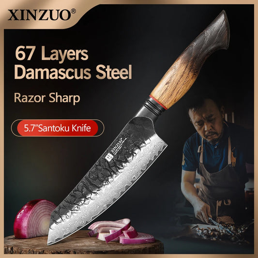 Purilite Select 5.7 Inch Santoku Knife 67-Layer Damascus Steel Kitchen Utility Knife 60±2 HRC with White Oak & Red G10 Handle Gift Box - PuriLite