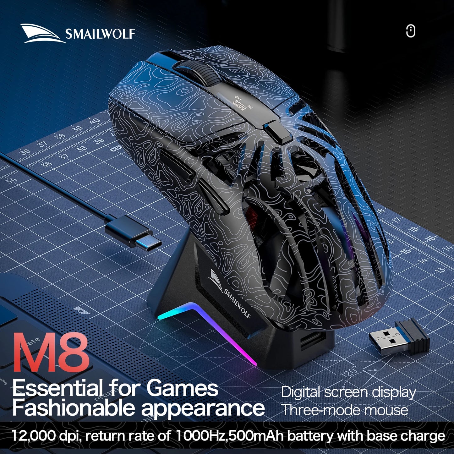 Purilite Select M8 Wireless Gaming Mouse