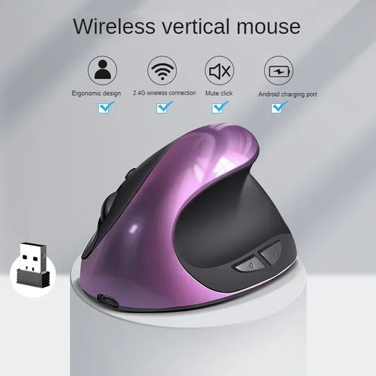 Purilite Select BTS-908 Vertical Wireless Mouse