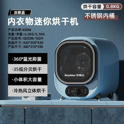 Purilite Select Mini Spin Clothes Dryer